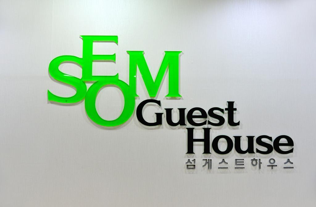 Seom Guesthouse Seogwipo Extérieur photo
